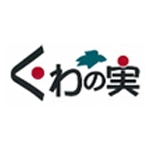 介護福祉事業 くわの実
